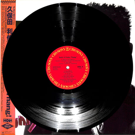久保田利伸 / Such A Funky Thang!（LPレコード）