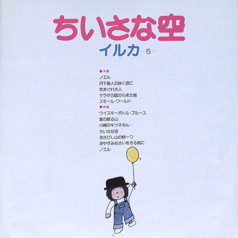 6576ad8d3631db002c477e2e