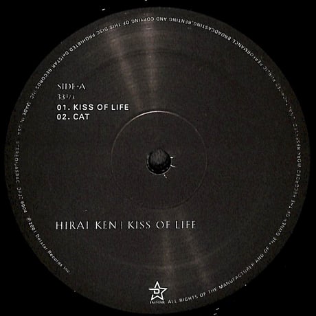 平井堅 / Kiss Of Life [※国内盤,品番:DFJZ6004］(LPレコード)