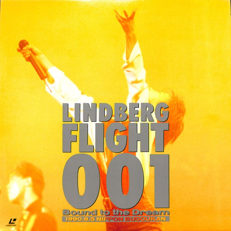 リンドバーグ / FLIGHT 001 Bound to The Dream [発売年:1990年][※品番:TKLA-50014](Laser Disc)