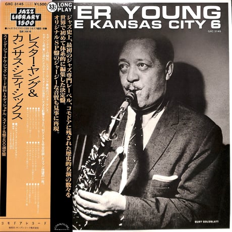 lesteryoung | STORES