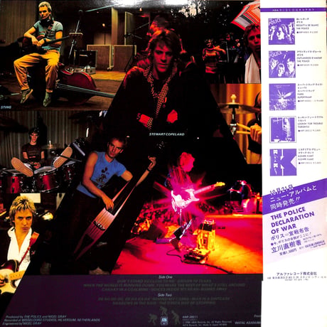 ポリス / ゼニャッタ・モンダッタ [※国内盤,品番:AMP-28011］(LPレコード)
