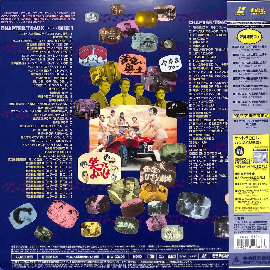 639c20acc66d660a68947733