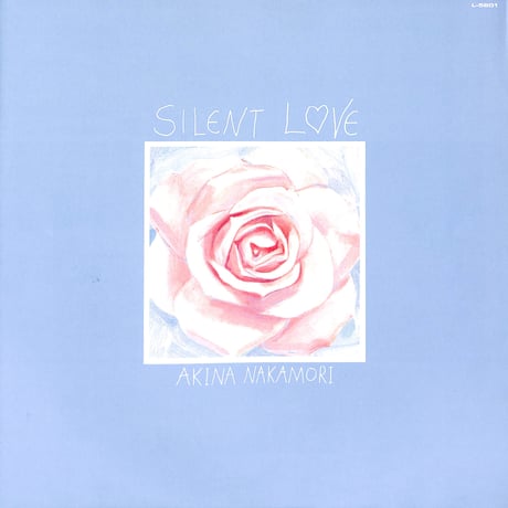 中森明菜 / Silent Love [※国内盤,品番:L-5601,45RPM］(LPレコード)