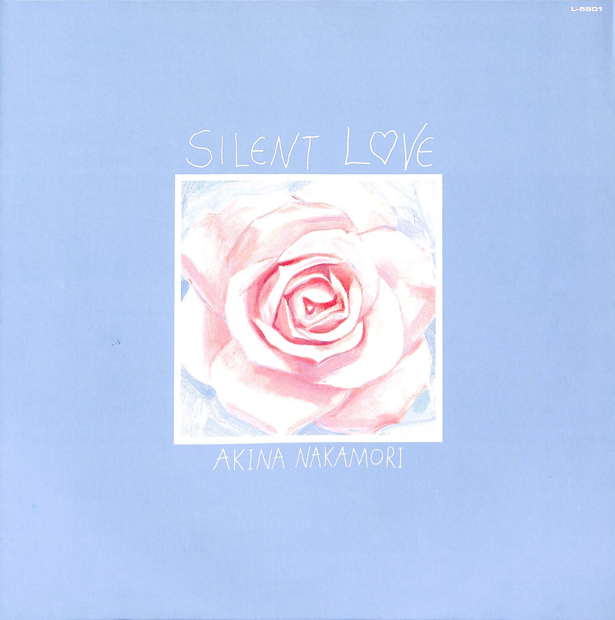 中森明菜　会場限定ジャケット　silent love レコード Amazon.co.jp: B-10255特別企画 レコード 完全限定盤 中森明菜