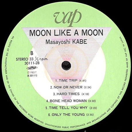 加部正義 / ムーン・ライカ・ムーン ［※国内盤,品番:30111-28］(LPレコード)