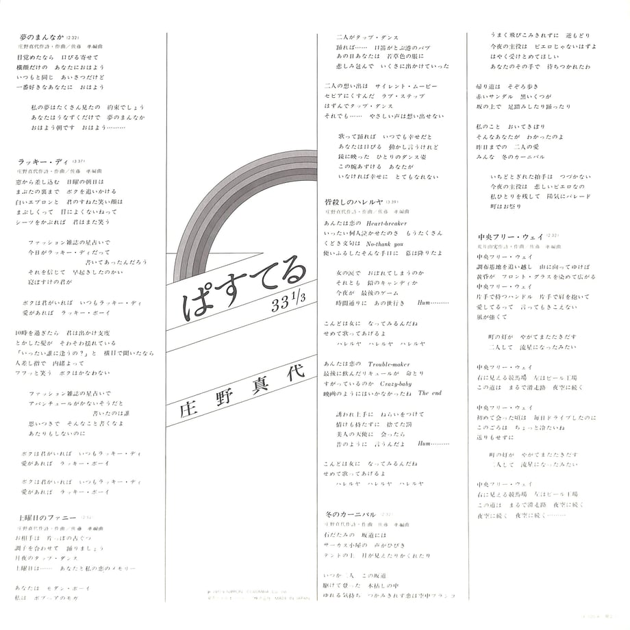 6610f8717f5ecd21b0268c84