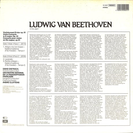 ルートヴィヒ・ヴァン・ベートーヴェン,ダヴィッド・オイストラフ / Violinkonzert D-Dur Op. 61［※Germany盤,品番:1C 037 1909051］(LPレコード)
