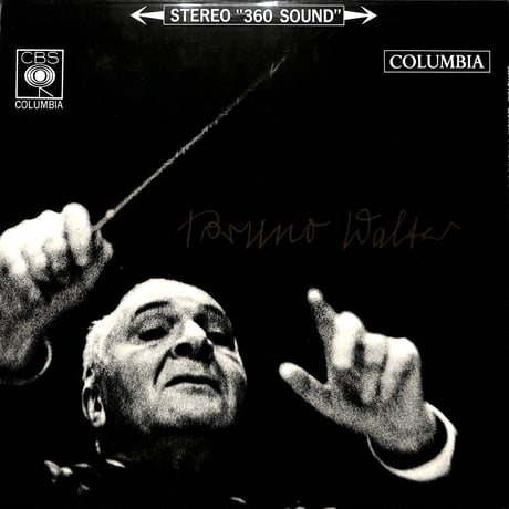 ブルーノ・ワルター / Bruno Walter Conducts Beethoven and Wagner [※国内盤,品番:OS-308］(LPレコード)