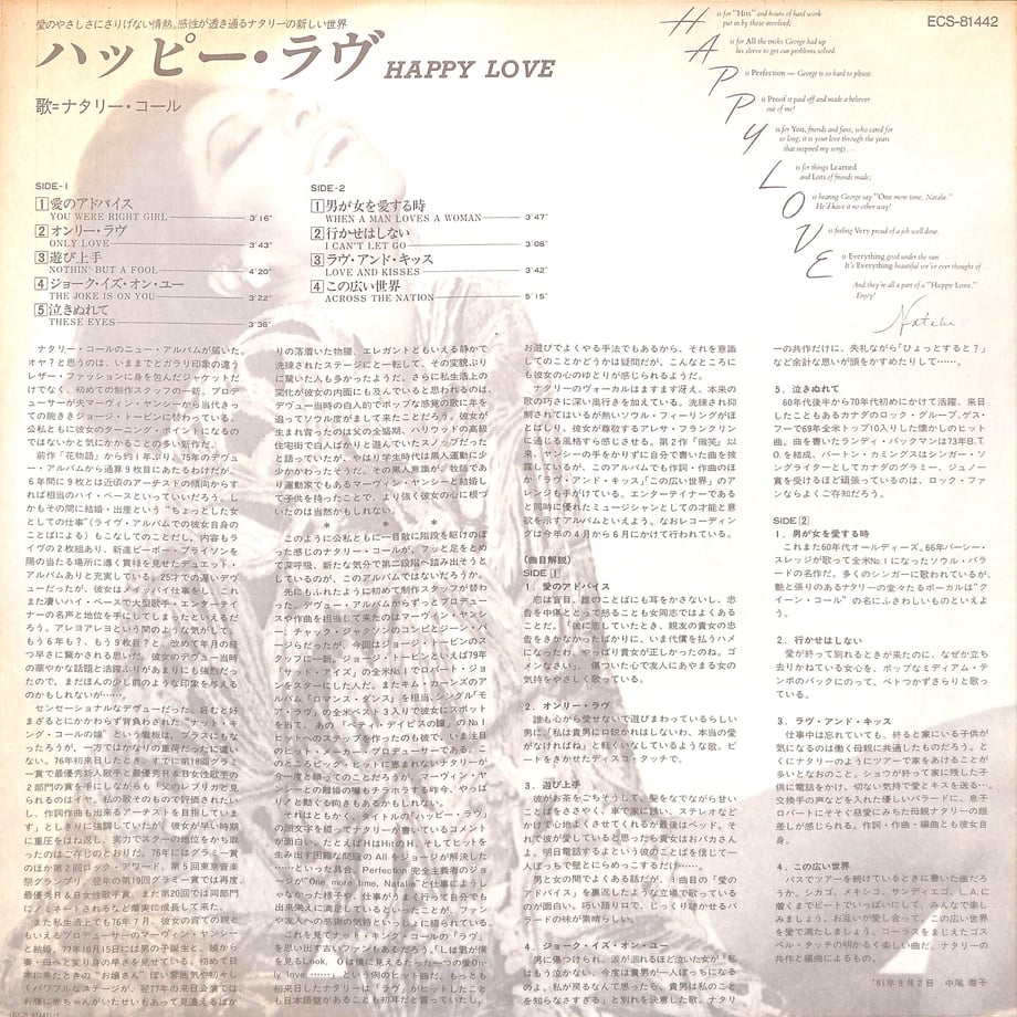 65d05ba553ee8d0178fa862c