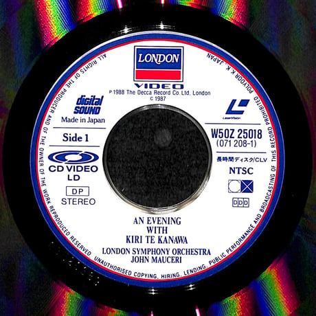 キリ・テ・カナワ / オペラ・アリアの夕べ [発売年:1988年][※品番:W50Z 25018](Laser Disc)