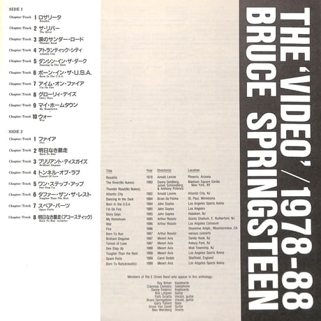 ブルース・スプリングスティーン / Video Anthology / 1978-88 [発売年:1989年][※品番:42LP 122](Laser Disc)