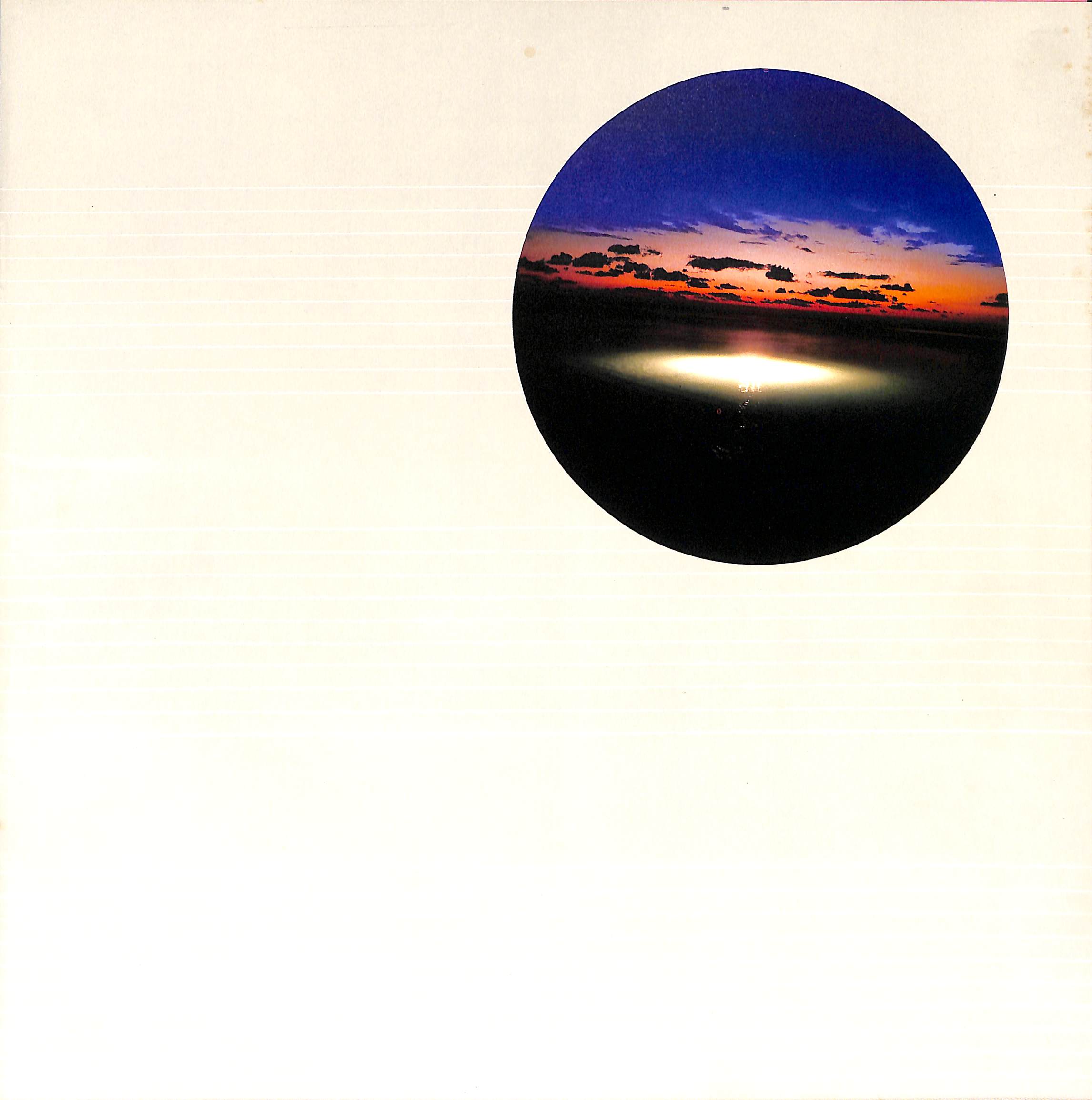 中島みゆき / 寒水魚 [※国内盤,品番:C28A0208］(LPレコード) | Books