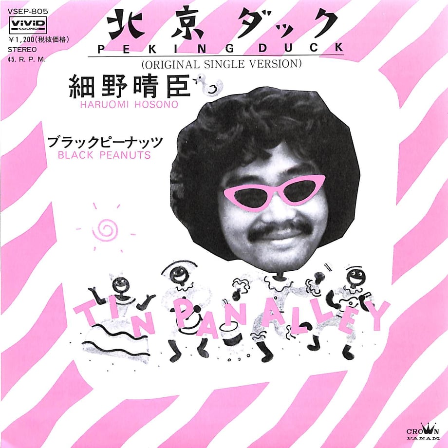 684291c5c99ac73e7dc38340