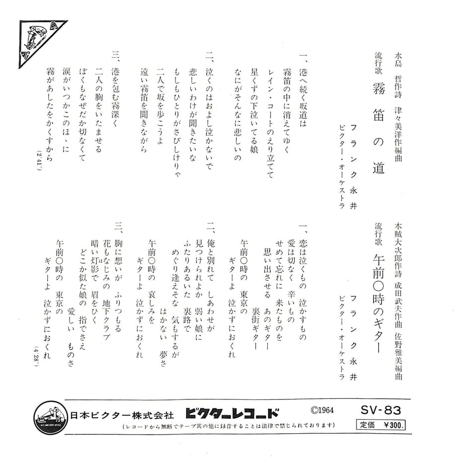6450aa315f5ac5002b55e9ea