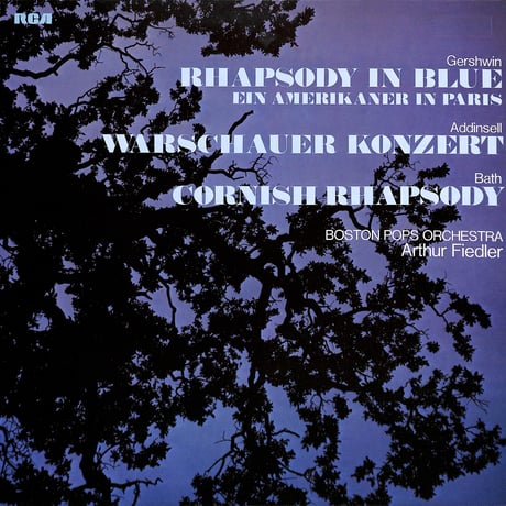 ガーシュウィン 他 / Rhapsody In Blue / Ein Amerikaner In Paris 他 [※輸入盤,生産国:Germany,品番:VICS 1308］(LPレコード)