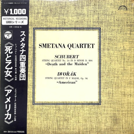 CATEGORY クラシック | Books Channel Music Shop