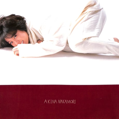 中森明菜 / Silent Love [※国内盤,品番:L-5601,45RPM］(LPレコード)