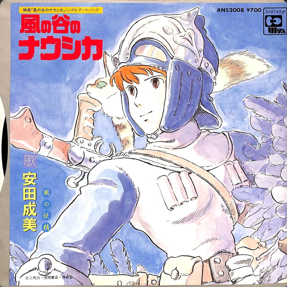 650008b0df8774002b9dc626