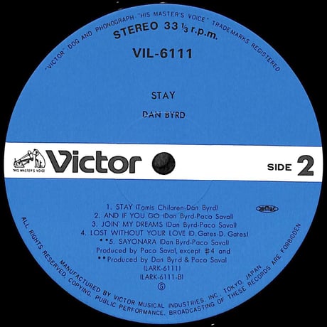 ダン・バード / Stay [※国内盤,品番:VIL-6111］(LPレコード)