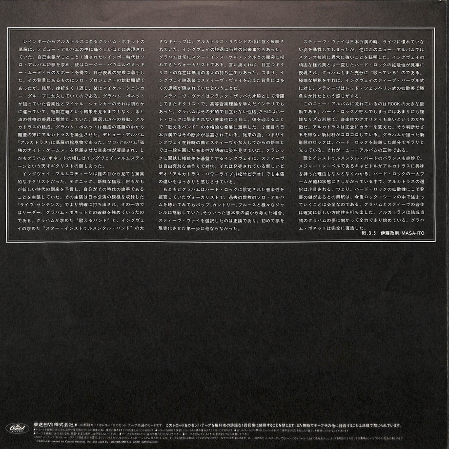 646482d8b354bf002ca9376a