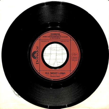 レインボー / オール･ナイト･ロング［※日本盤 品番:DPQ 6182］(7inchシングル)