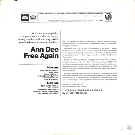アン・ディー / Free Again [※輸入盤,生産国:US,品番:ST 2784］(LPレコード)