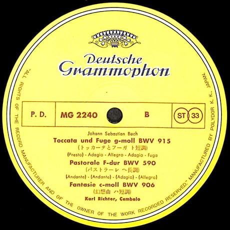 カール・リヒター / バッハ・チェンバロ・リサイタル [※国内盤,品番:MG 2240］(LPレコード)