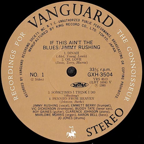 ジミー・ラッシング / If This Ain't The Blues [※国内盤,品番:GXH-3504］(LPレコード)