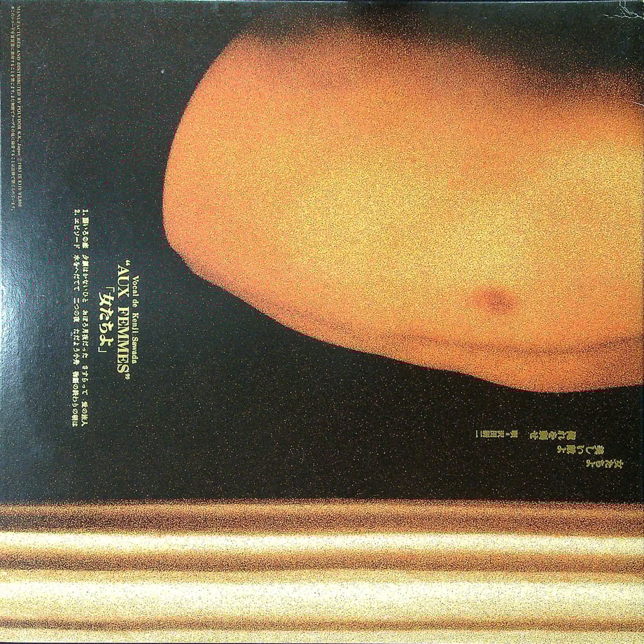 634d272bf519731ea8c990d7