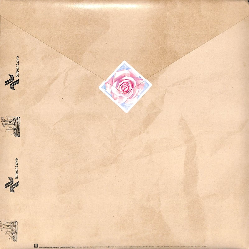 中森明菜 / Silent Love [※国内盤,品番:L-5601,45RPM］(LPレコー