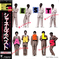 シャネルズ / シャネルズ･ベスト [※国内盤,品番:28.3H-53］(LPレコード)