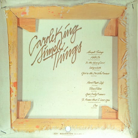 キャロル・キング / SIMPLE THINGS [数秒の短い時間でリスナーを引き込むキャロル・キングが1977年に発表した8枚目のアルバム]［※国内盤,品番:ECS-80875］(LPレコード)