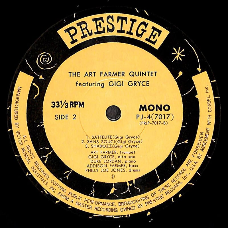 アート・ファーマー・クインテット / Art Farmer Quintet Featuring