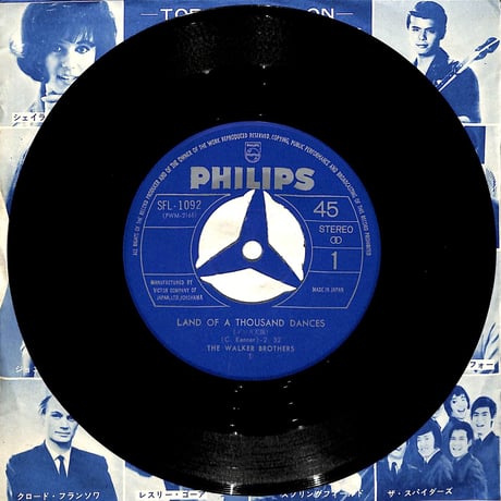ザ・ウォーカー・ブラザース / ダンス天国［※日本盤 品番:SFL-1092］(7inchシングル)