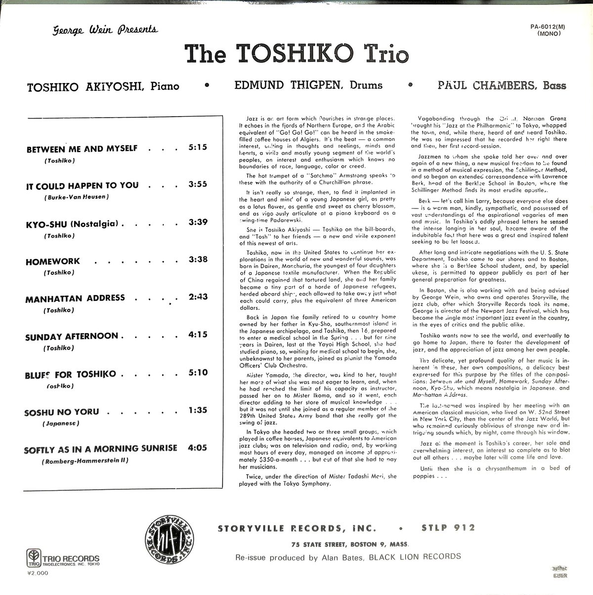 秋吉敏子 / ザ・トシコ・トリオ [※国内盤,品番:PA-6012(M)］(LP