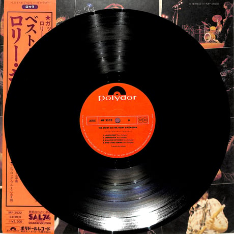 ロリー・ギャラガー / ベスト・オブ（LPレコード）