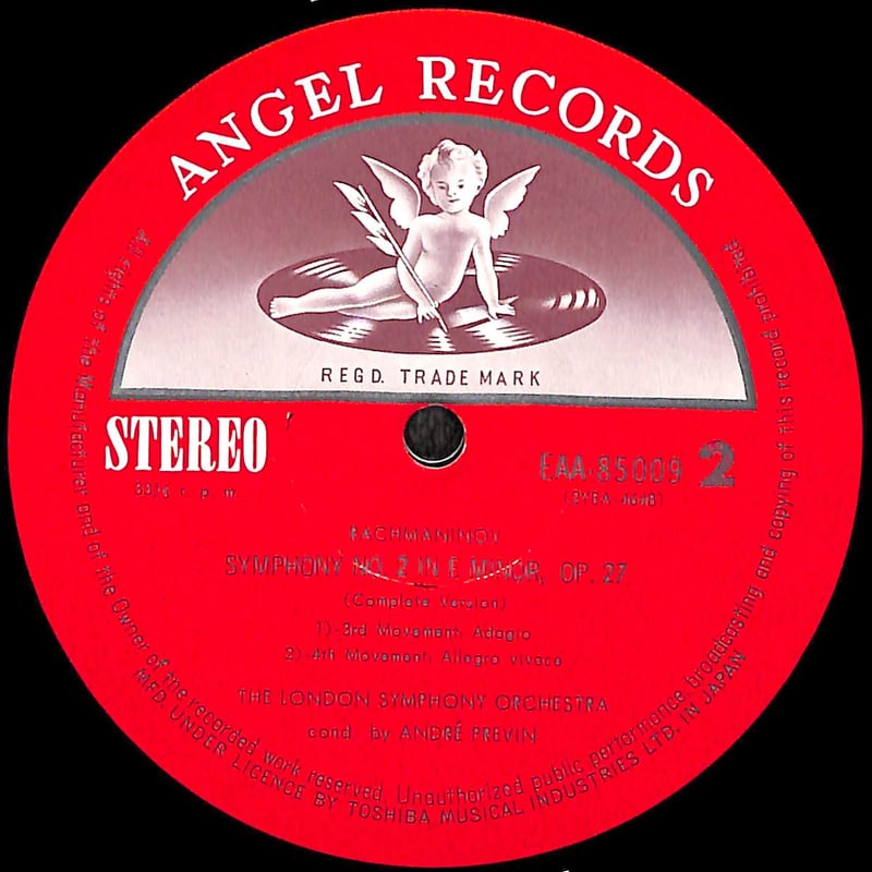 【売約済】プレヴィン／ラフマニノフ：交響曲第2番、ヴォカリーズ、他 61qmfFh6xdL.jpg