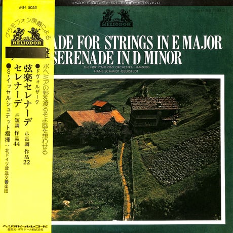 CATEGORY クラシック | Books Channel Music Shop