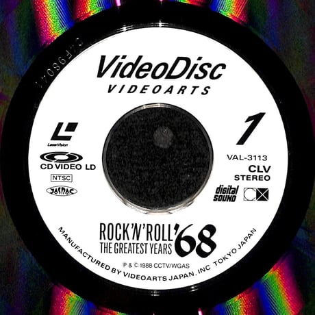 ロック映像年鑑1968 [発売年:1989年][※品番:VAL-3113](Laser Disc)