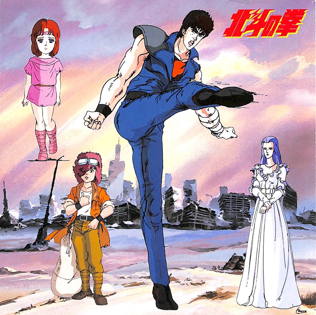 北斗の拳シングルカスクシリーズ - 南斗六聖拳・ユリア ディーンストン 2013 Amazon.co.jp: 真救世主伝説 北斗の拳 ユリア伝 通常版 [DVD