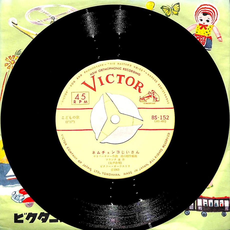 646c8a153130cc0037861c5d