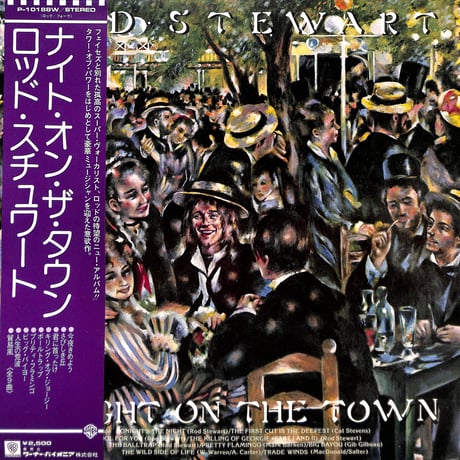 ロッド・スチュワート / ナイト・オン・ザ・タウン [※国内盤,品番:P-10188W］(LPレコード)
