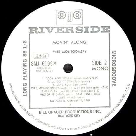 ウェス・モンゴメリー / ムーヴィン・アロング [※希少白ラベルPROMO盤,国内盤,品番:SMJ-6199M］(LPレコード)