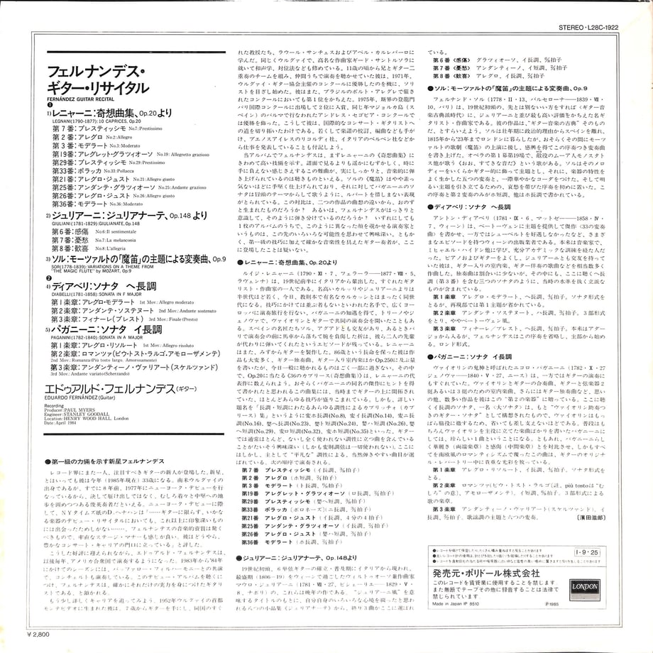 64a27107c7a872002b8fd8e5