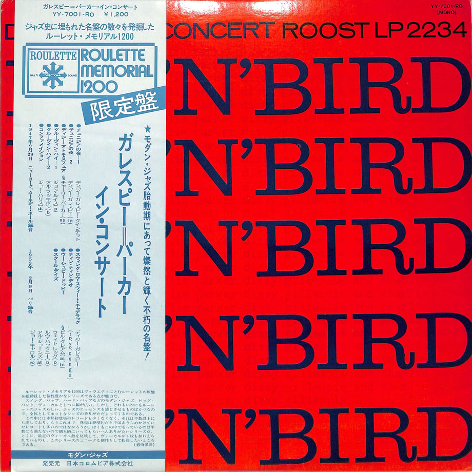 5c963a6a3207bc6df7617c76