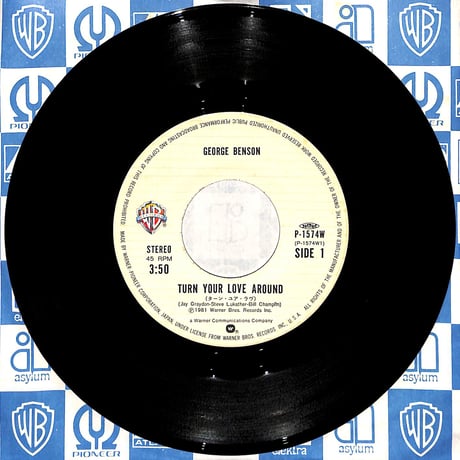 ジョージ・ベンソン / ターン・ユア・ラヴ［※日本盤 品番:P-1574W］(7inchシングル)