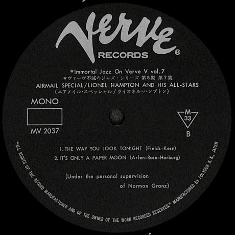 ライオネル・ハンプトン / エアメイル・スペッシャル [※国内盤,品番:MV 2037］(LPレコード)