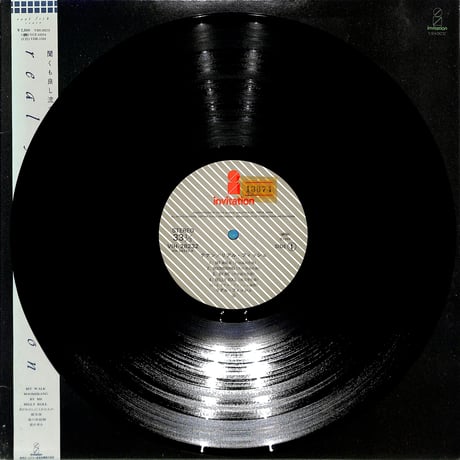 Real Fish / Tenon（LPレコード）