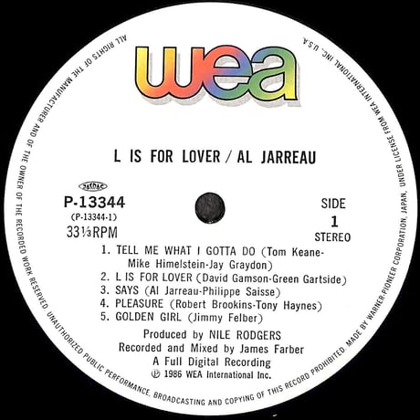 アル・ジャロウ / L・イズ・フォー・ラヴァー [※国内盤,品番:P-13344］(LPレコード)